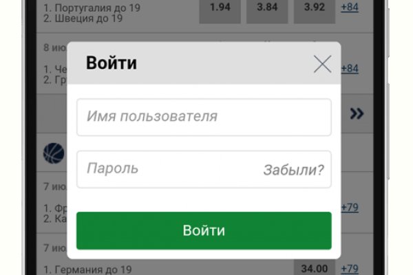 Kra18at
