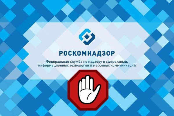 Кракен даркмаркет плейс