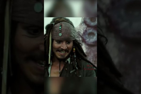 Не работает сайт kraken