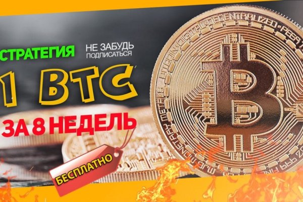 Kraken рабочее зеркало onion