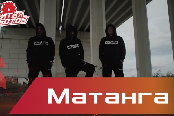 Кракен kr2web in магазин