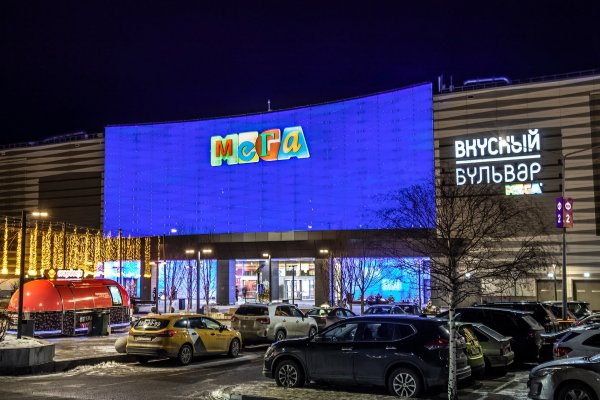 Не могу зайти на сайт кракен